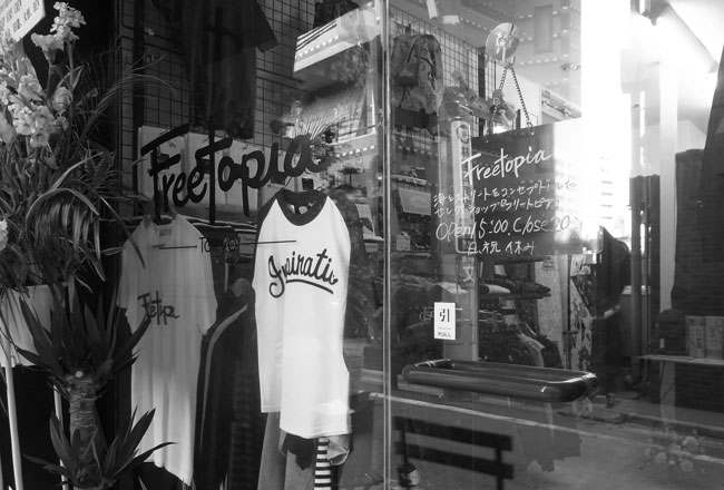 freetopia