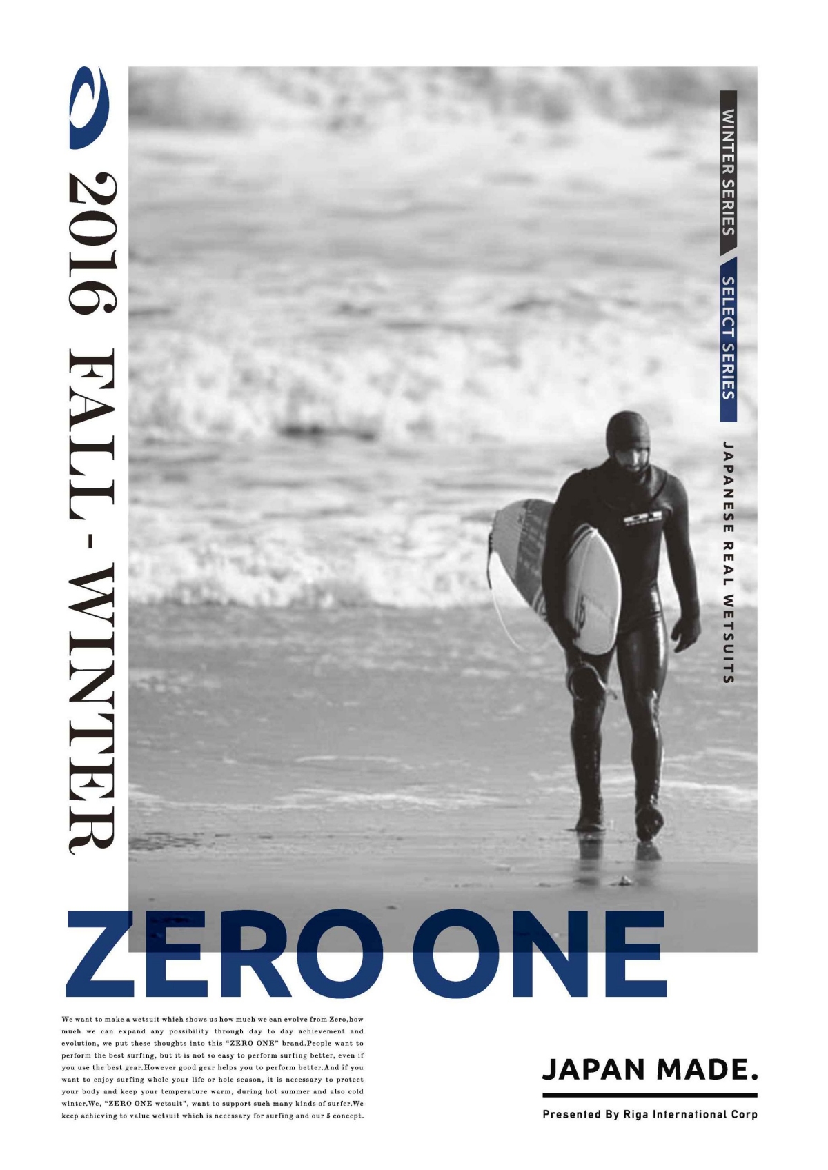 ZERO ONE ウェットスーツ 2016秋冬カタログ | サーフィン 波情報 