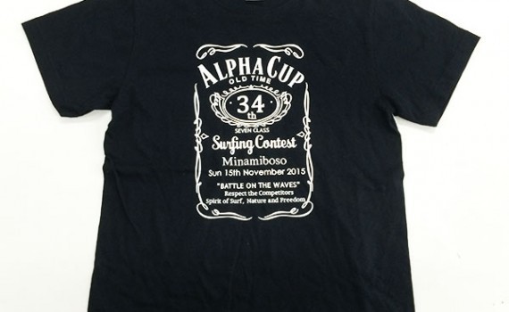 alphacuptshirts