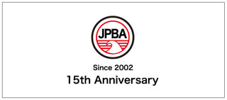 JPBA-2016anniversary