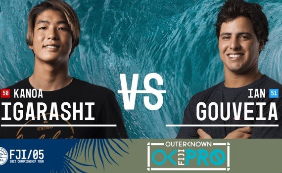 WSL CTツアー フィジー Kanoa Igarashi vs. Ian Gouveia