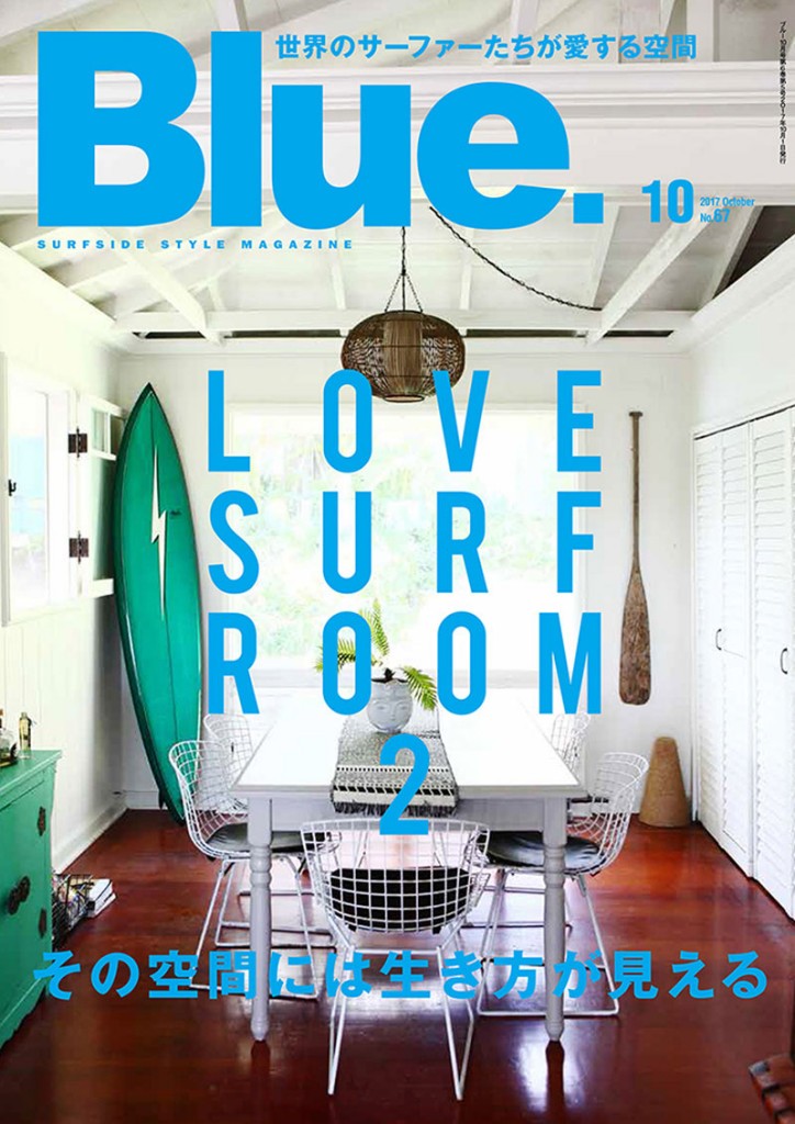 __cover_Blue66_1200pix