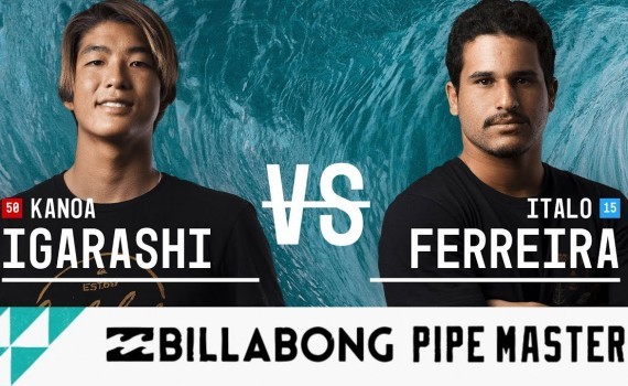 カノア五十嵐 vs. Italo Ferreira – Quarterfinals, Heat 4 – Billabong Pipe Masters 2017