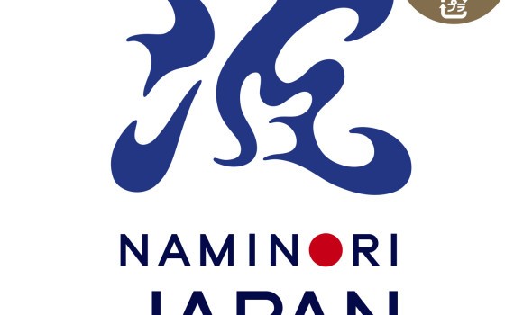 naminori_cover_sticker