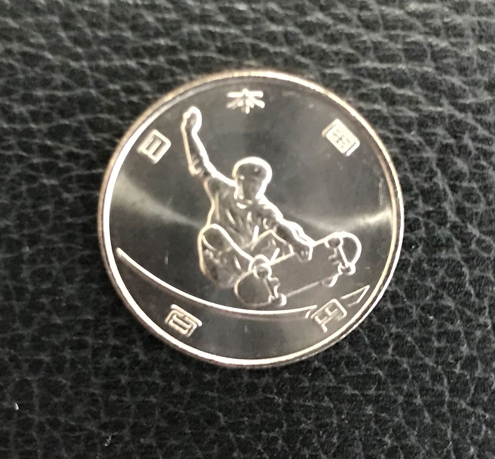 スケートボード オリンピック記念100円硬貨