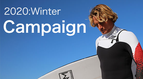 2020winter_campaign